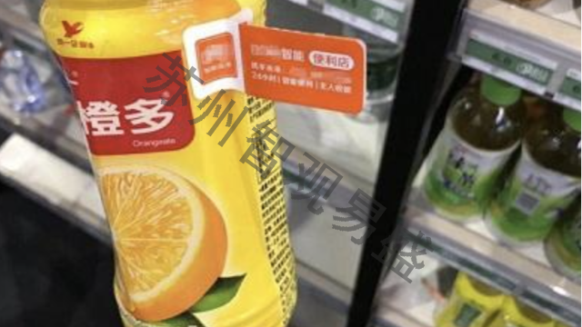 数字化转型风潮：饮食用品行业如何通过RFID标签实现效率革新