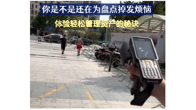 生物医药企业固定资产盘点哪家好 常见问题解答