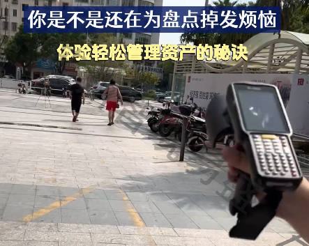生物医药企业固定资产盘点哪家好 常见问题解答