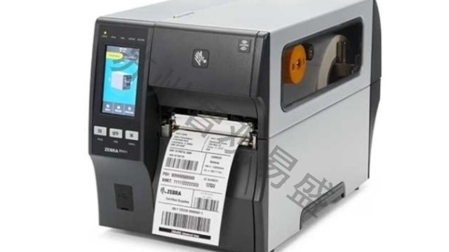 2026年RFID固定资产管理系统推荐：全生命周期管理品牌选择指南