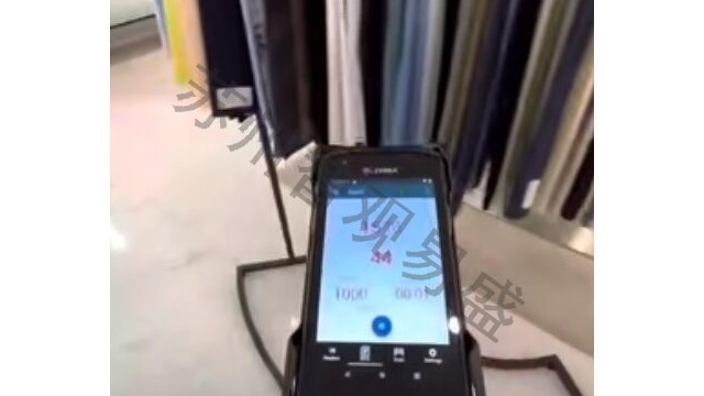 3C电子厂固定资产管理FAQ