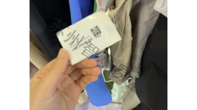 面料样品管理难？秒级速查！