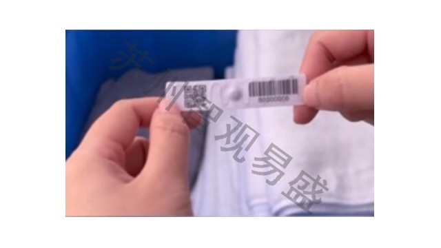 RFID洗涤标签的应用！