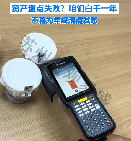 破解车辆门禁管理痛点：三维适配方法论如何做好车辆门禁管理RFID电子标签推荐