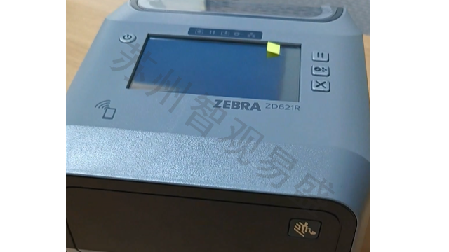 集团分公司固定资产盘点解决方案