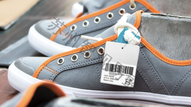 RFID效率奇迹：运动鞋服行业认为RFID投资回报高！