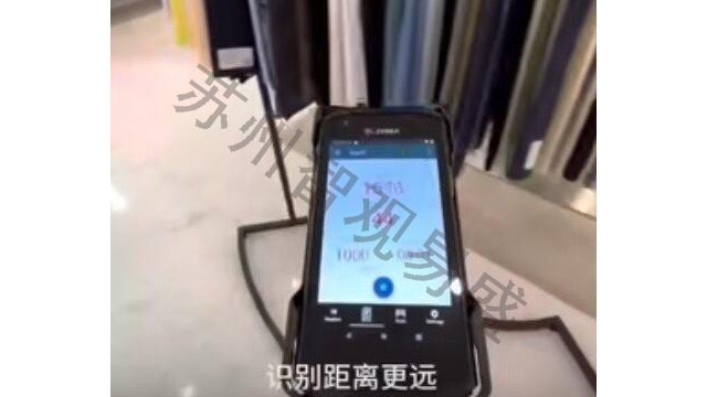 门店仓库如何快速定位货品位置？
