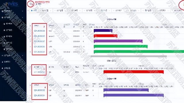 某环境监测中心——RFID检测设备管理系统