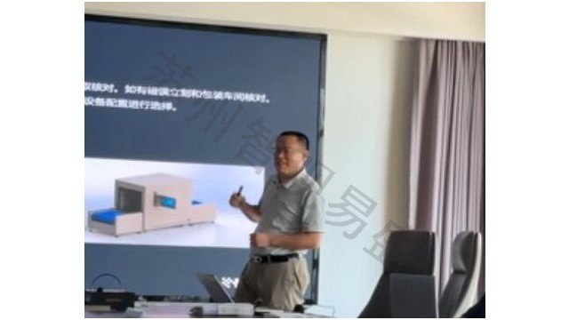 高温天现场部署仓库RFID