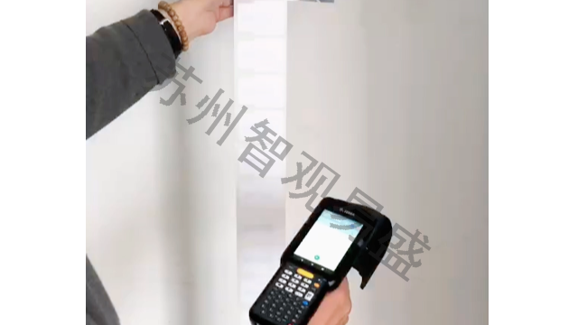 RFID固定资产管理定制系统开发费用常见问题解答